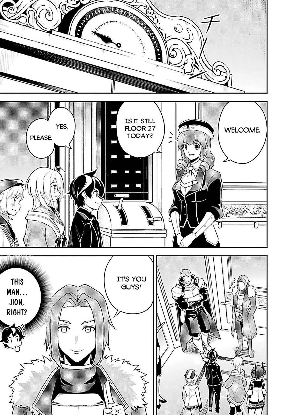 Page 40 of Chapter 44