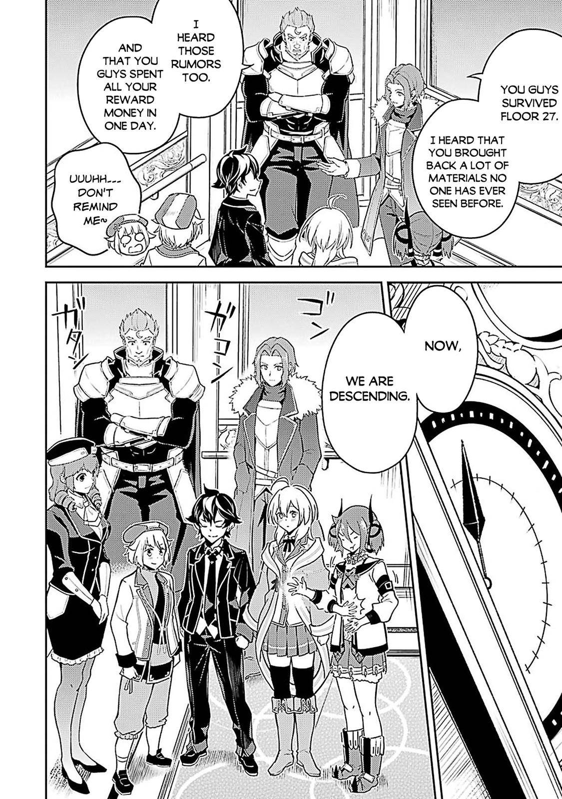 Page 41 of Chapter 44