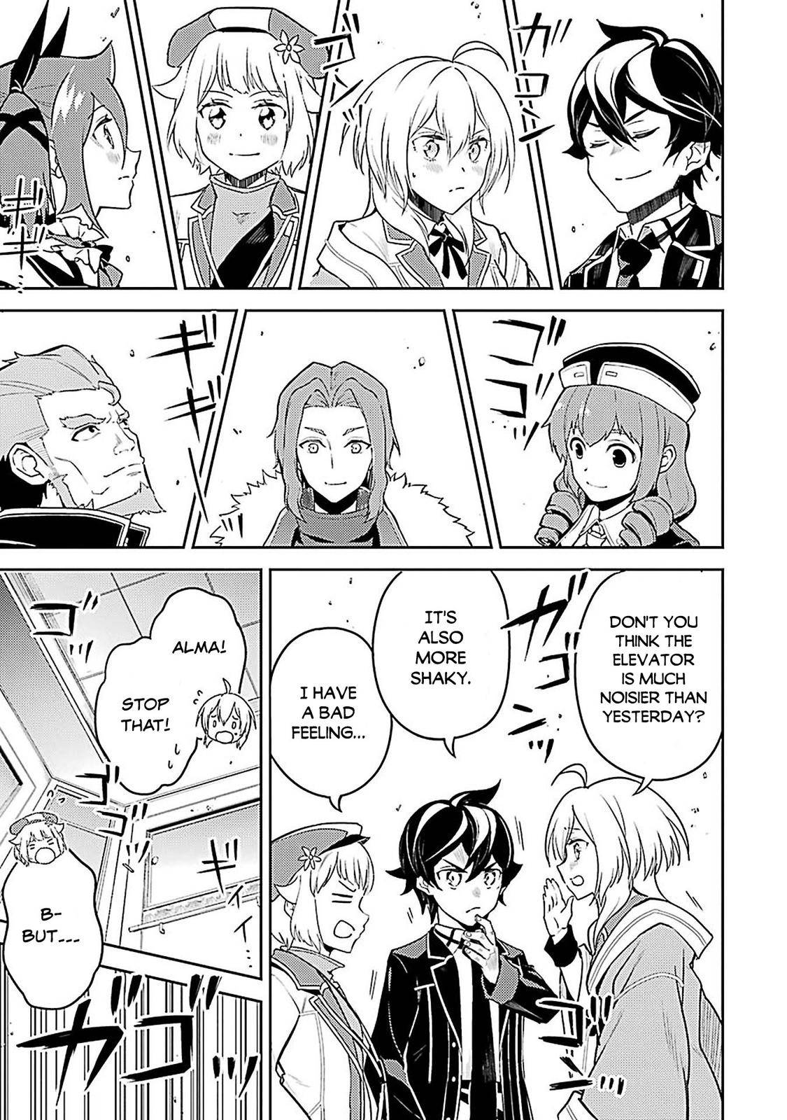 Page 42 of Chapter 44