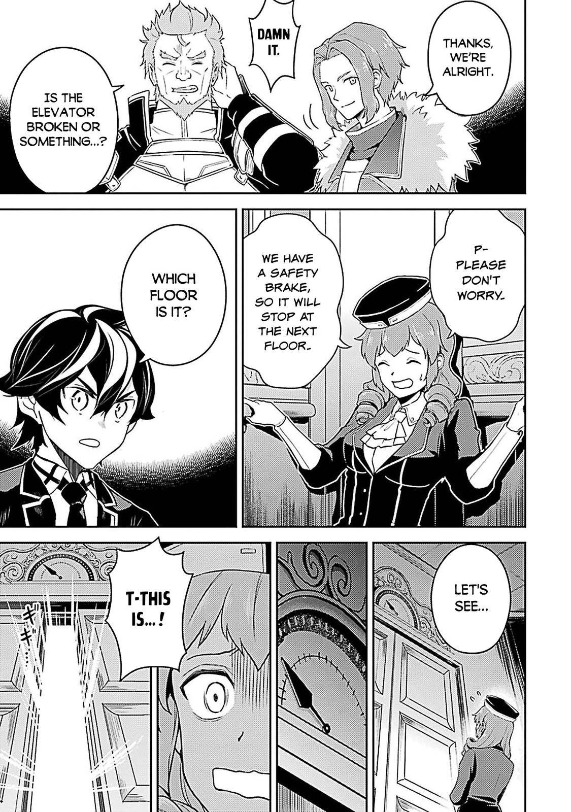 Page 45 of Chapter 44
