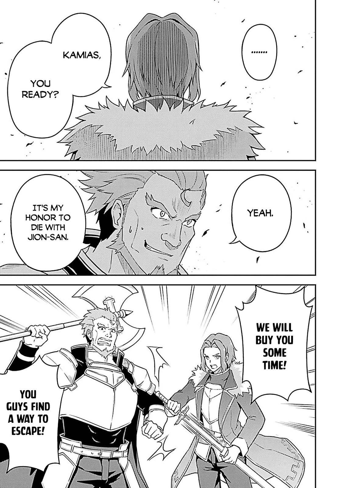 Page 49 of Chapter 44