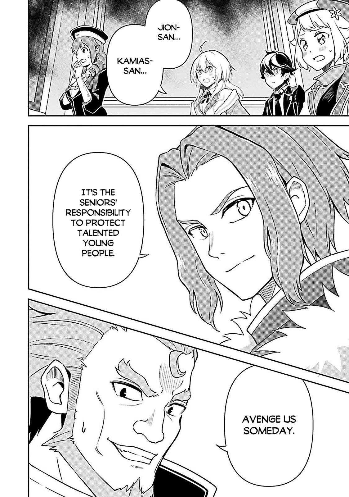 Page 50 of Chapter 44