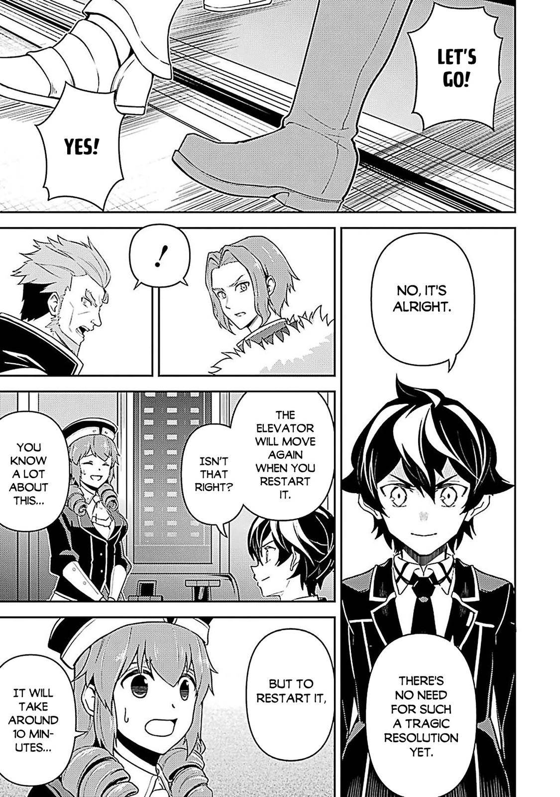 Page 51 of Chapter 44