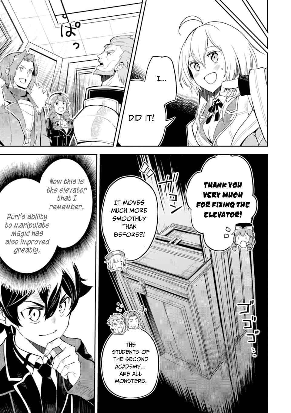 Page 18 of Chapter 45.1