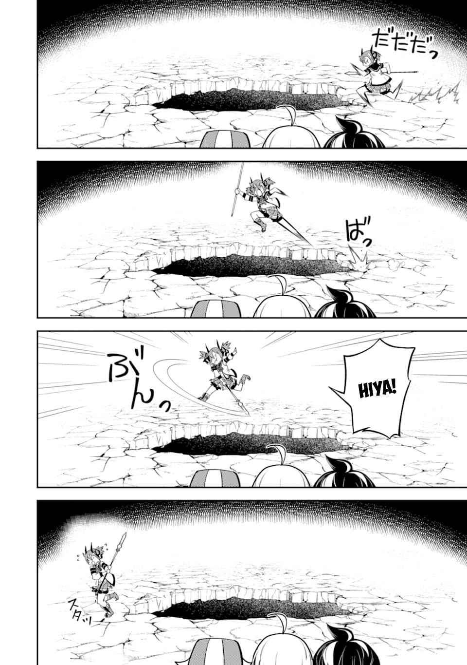 Page 23 of Chapter 45.1