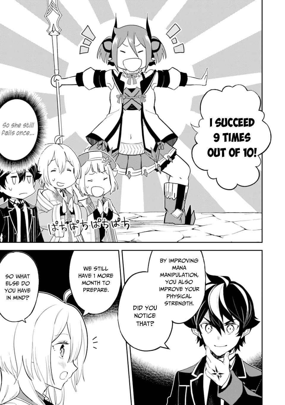 Page 24 of Chapter 45.1