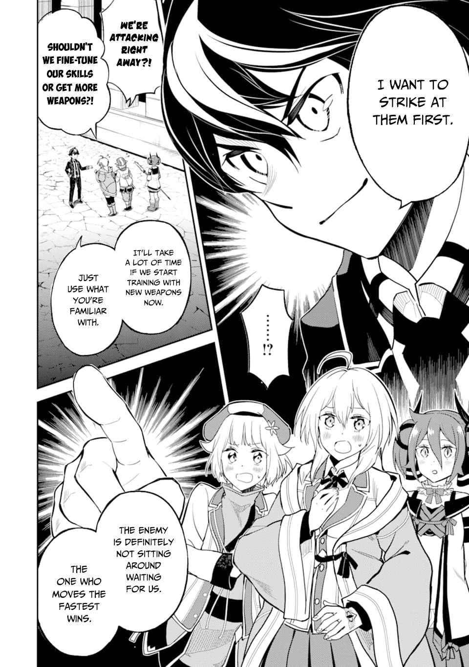 Page 25 of Chapter 45.1
