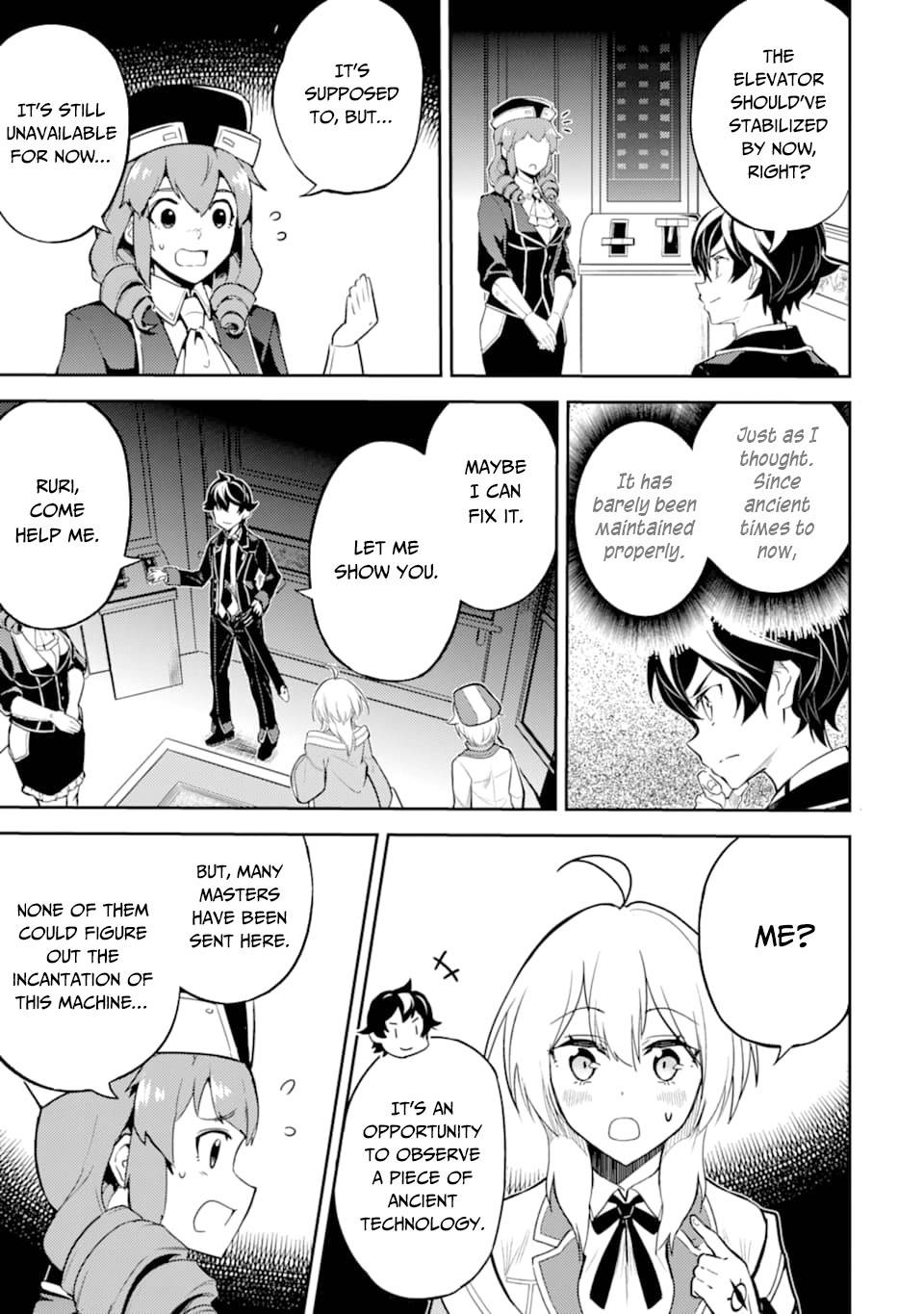 Page 14 of Chapter 45