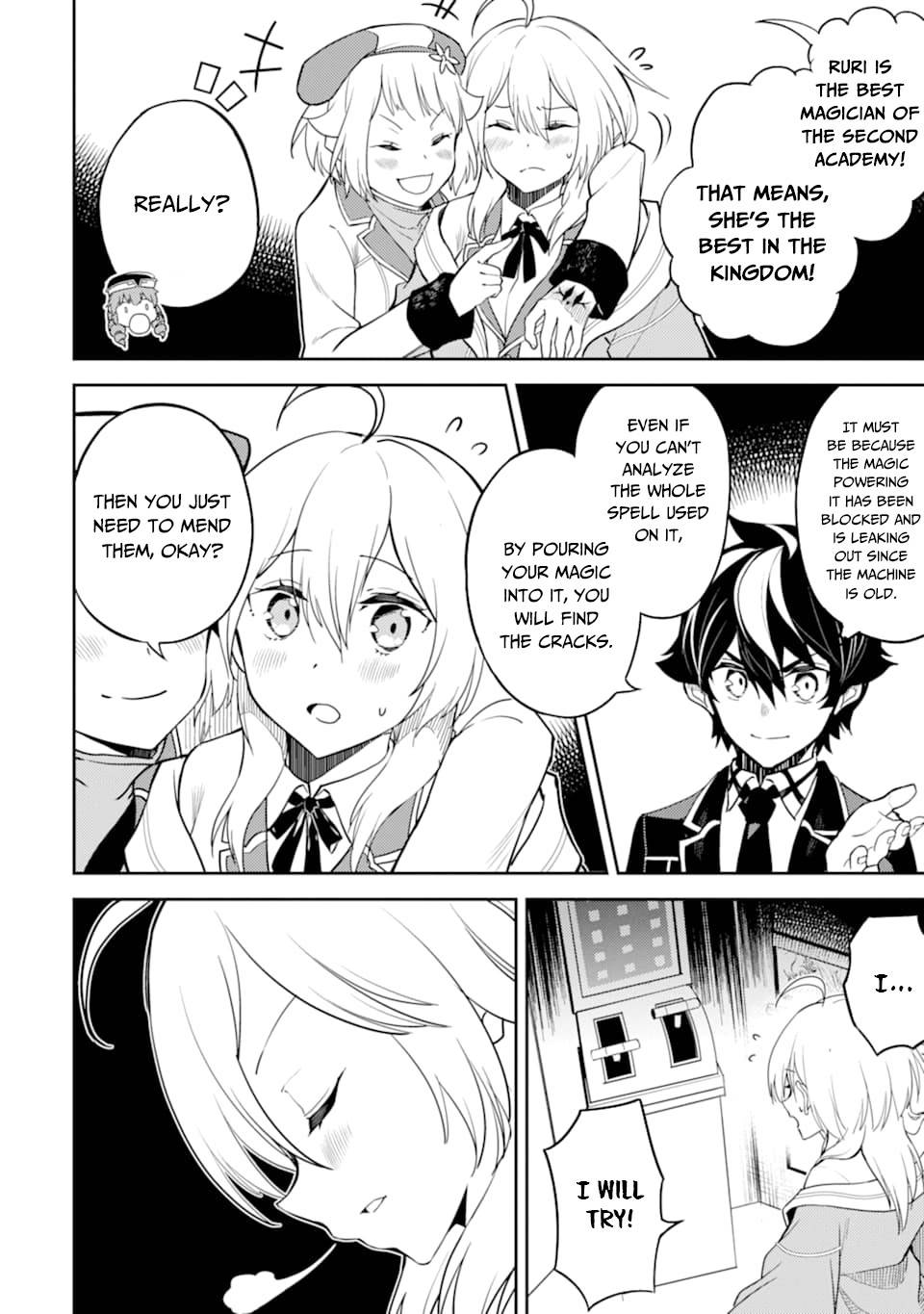 Page 15 of Chapter 45