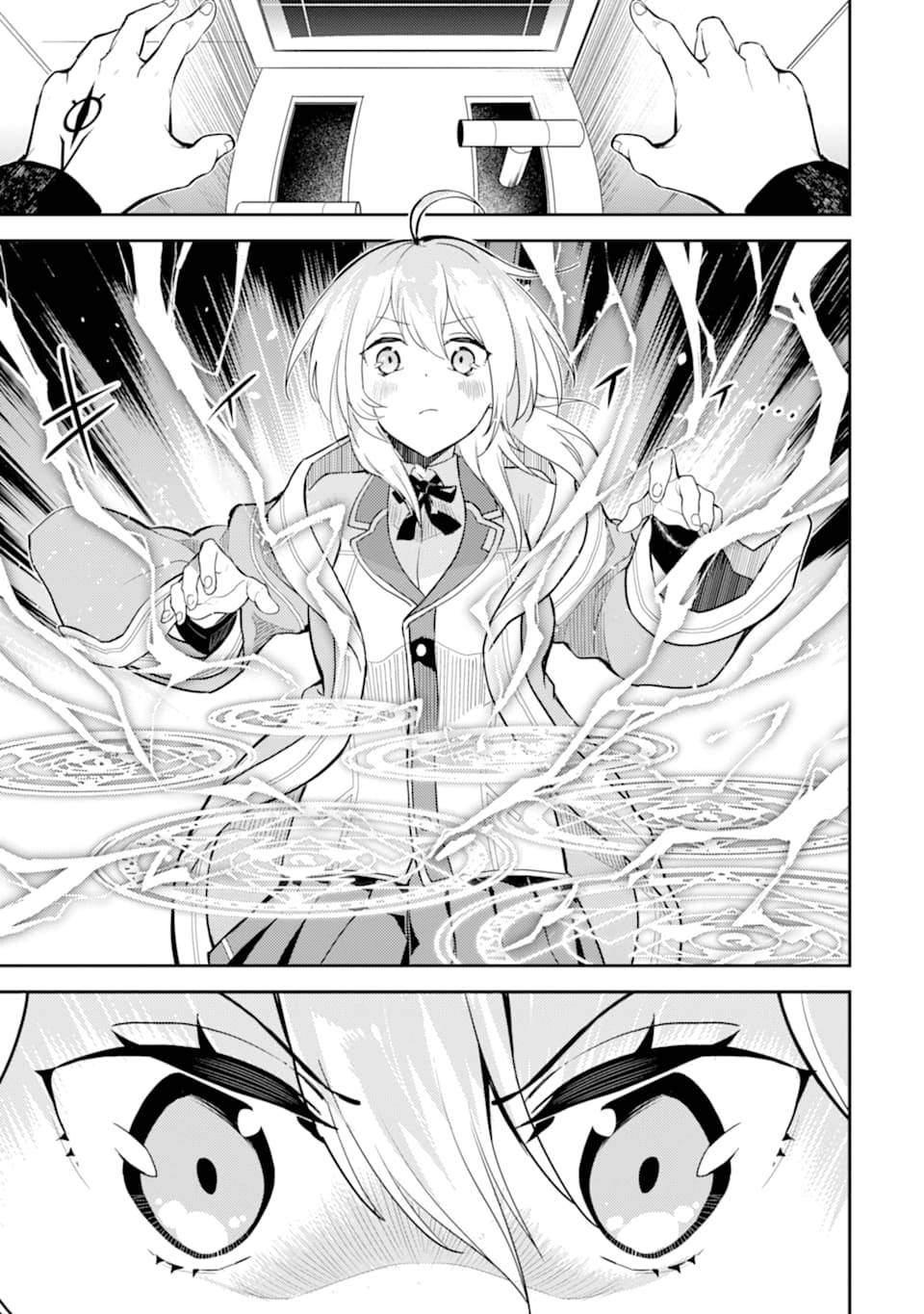 Page 16 of Chapter 45