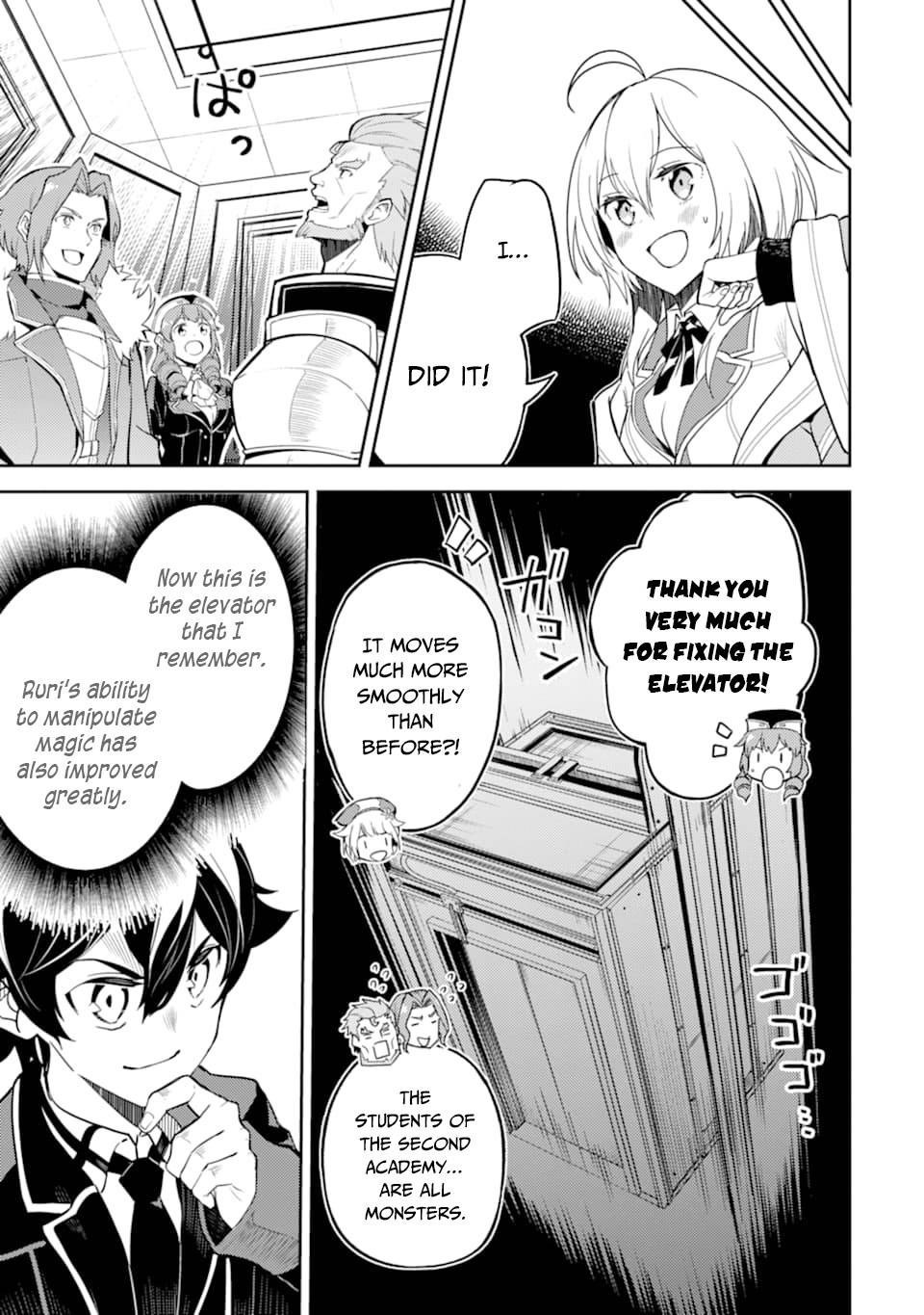 Page 18 of Chapter 45