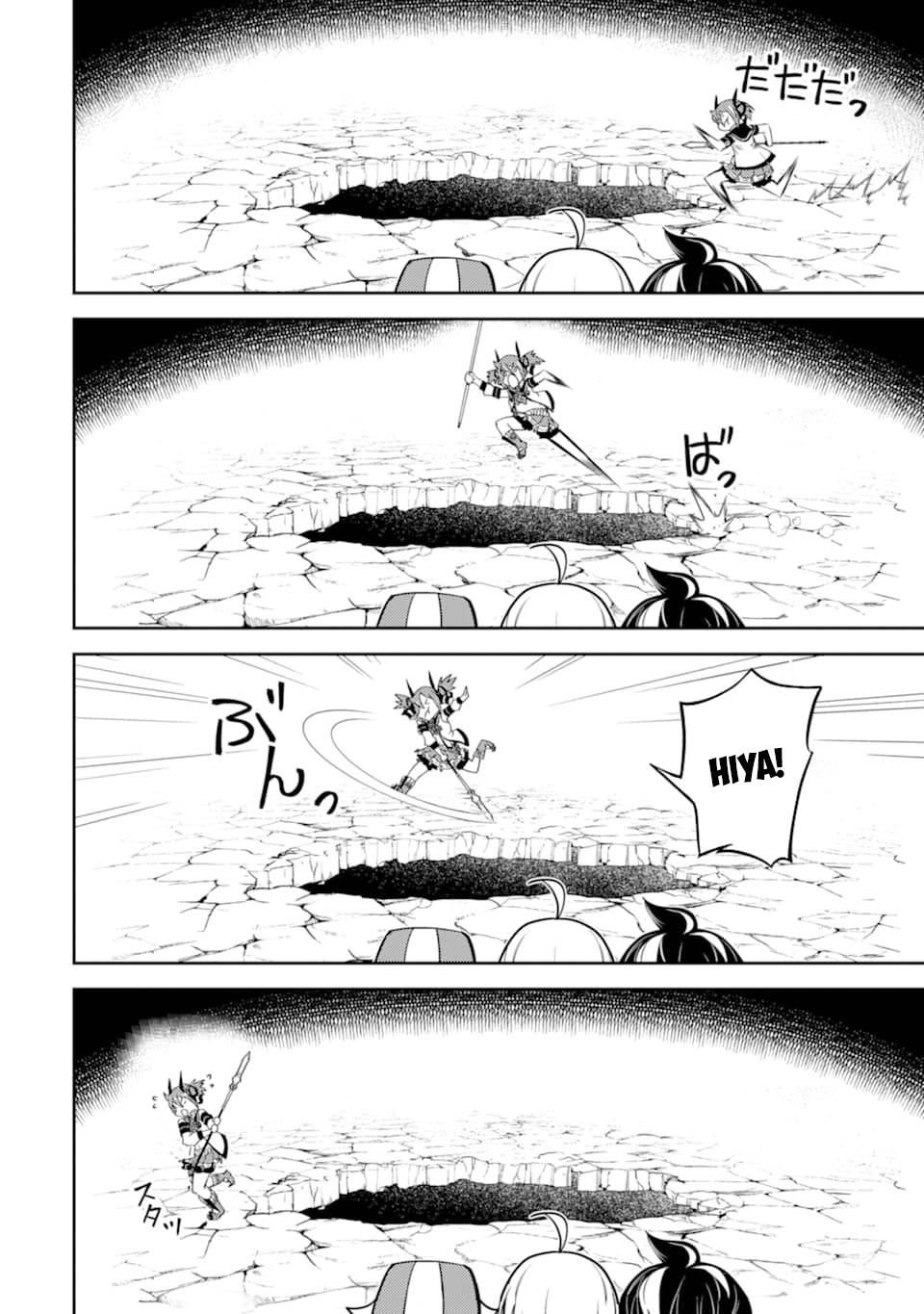 Page 23 of Chapter 45