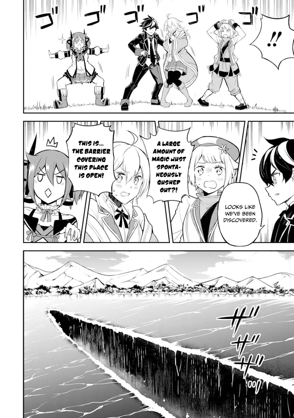 Page 29 of Chapter 45