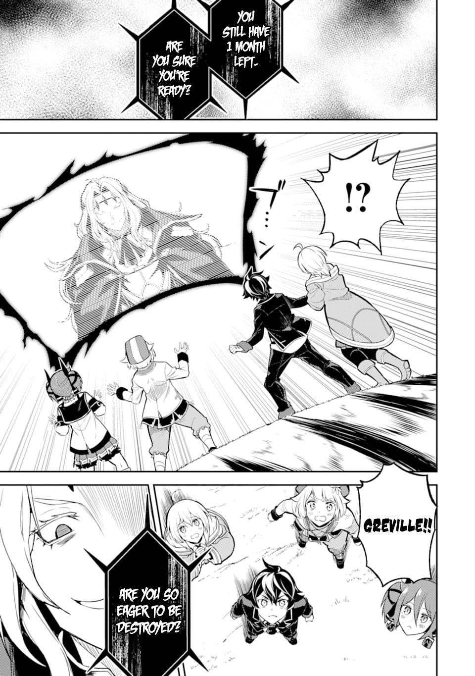 Page 32 of Chapter 45