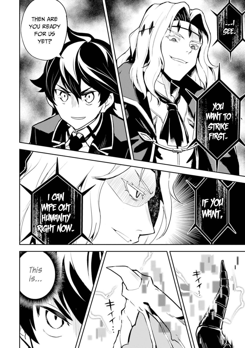 Page 33 of Chapter 45