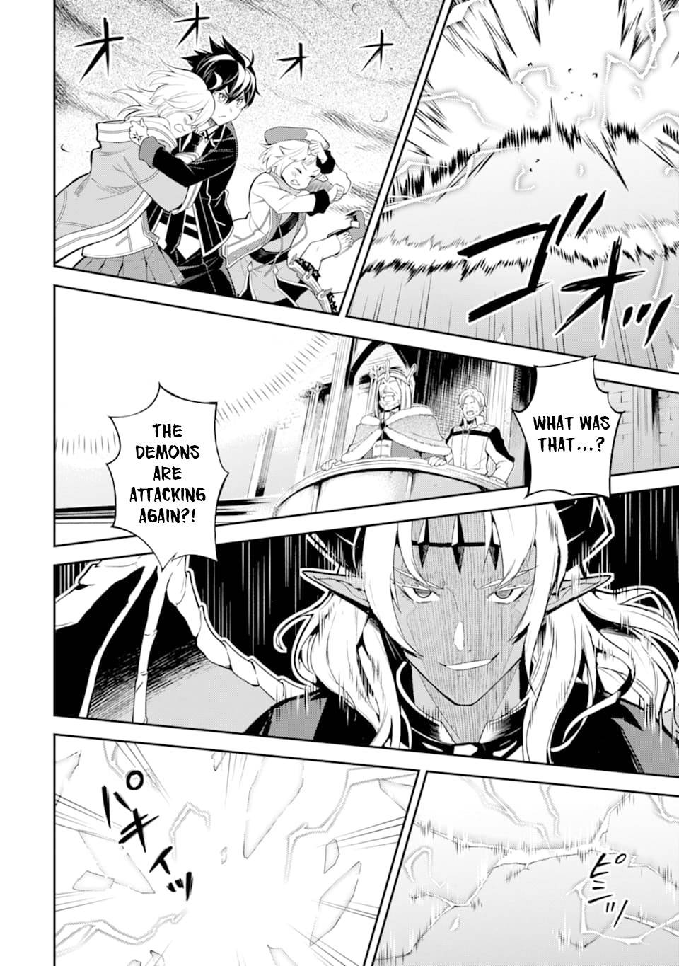 Page 38 of Chapter 45