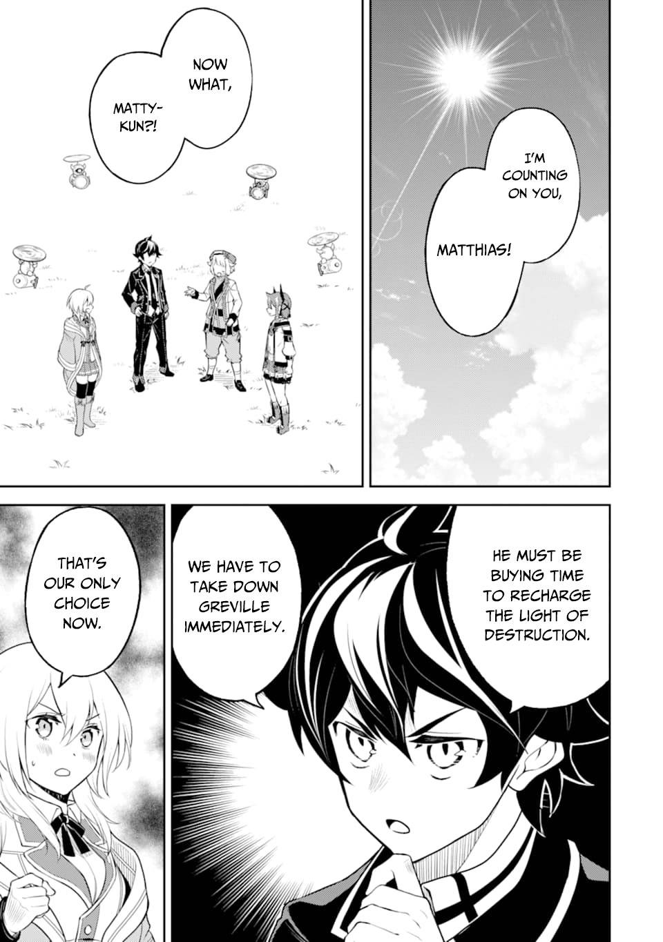 Page 45 of Chapter 45