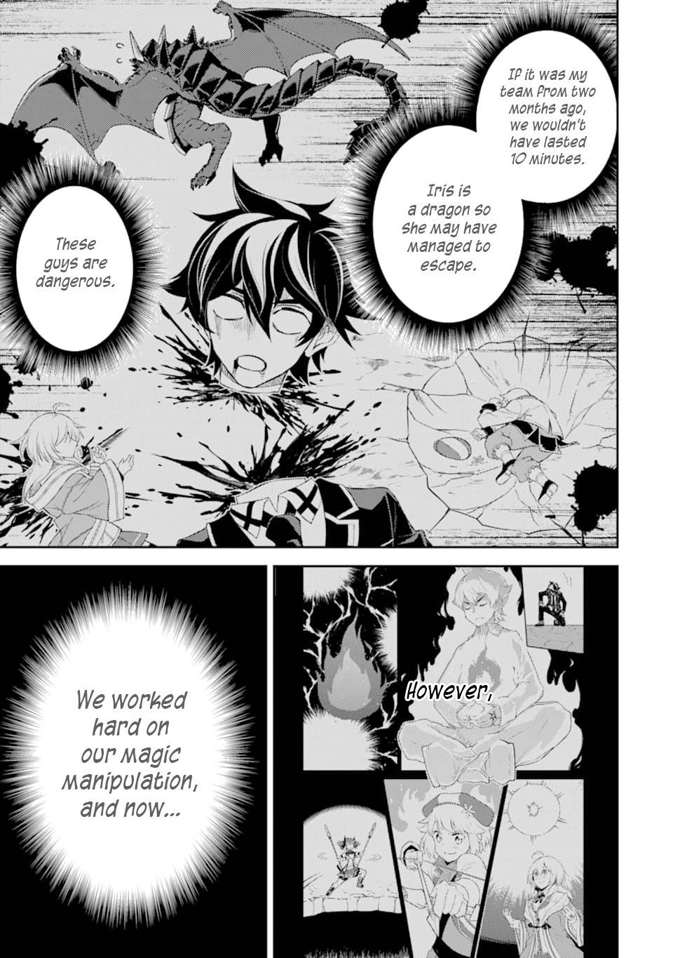 Page 7 of Chapter 46