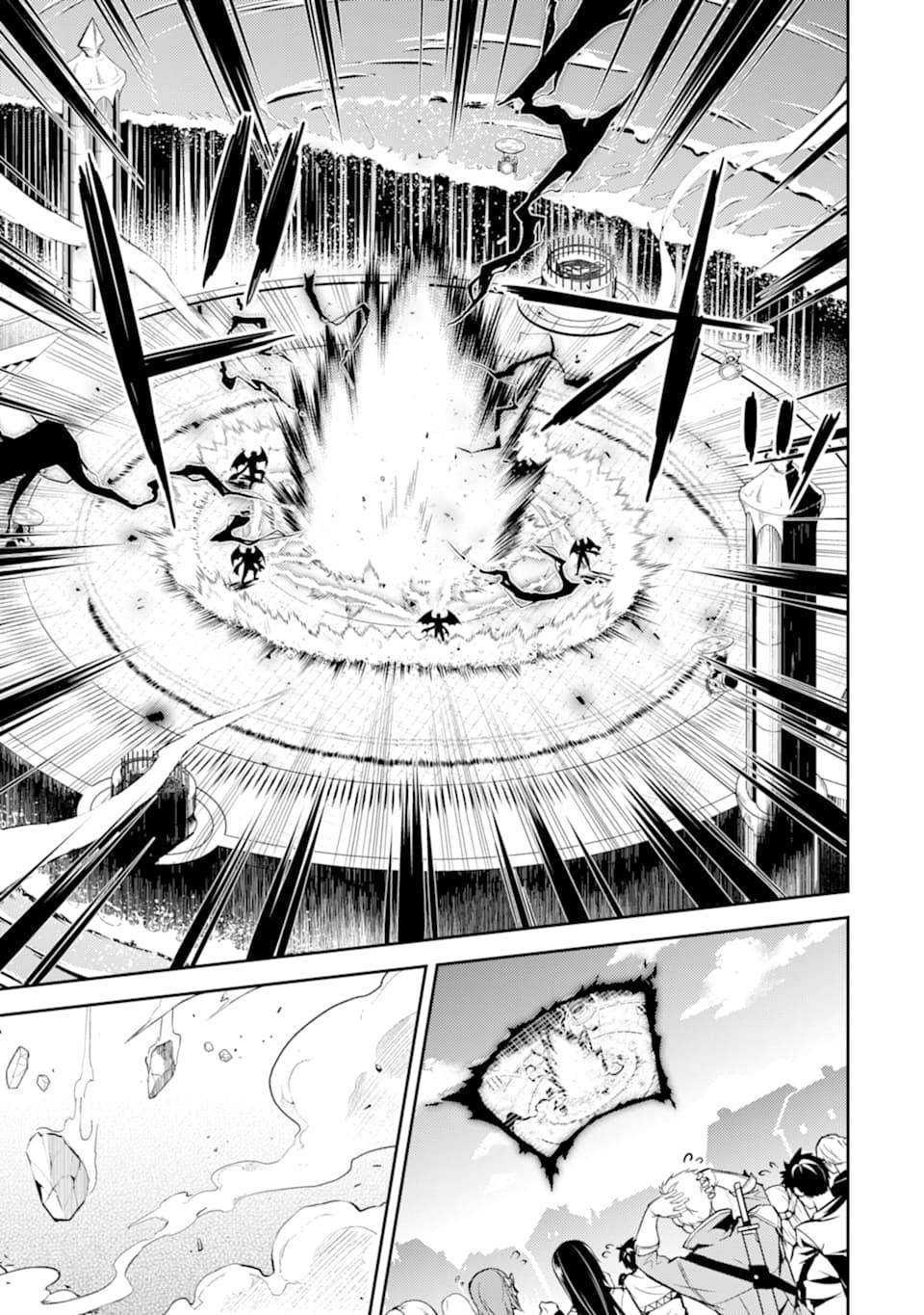 Page 11 of Chapter 46