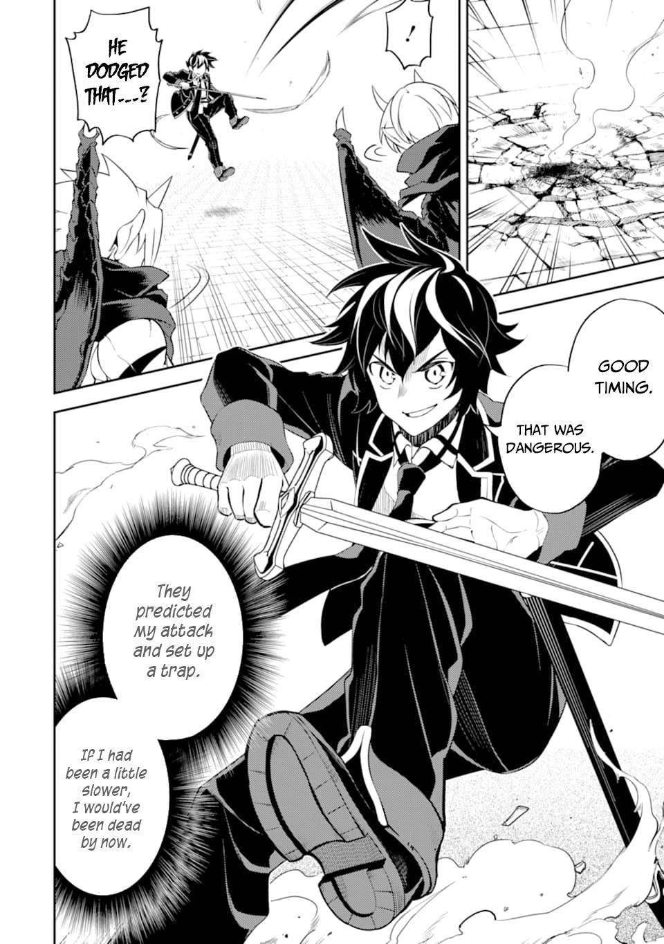 Page 12 of Chapter 46