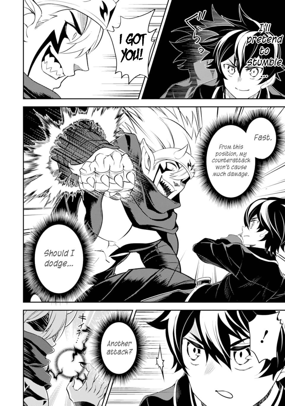 Page 14 of Chapter 46