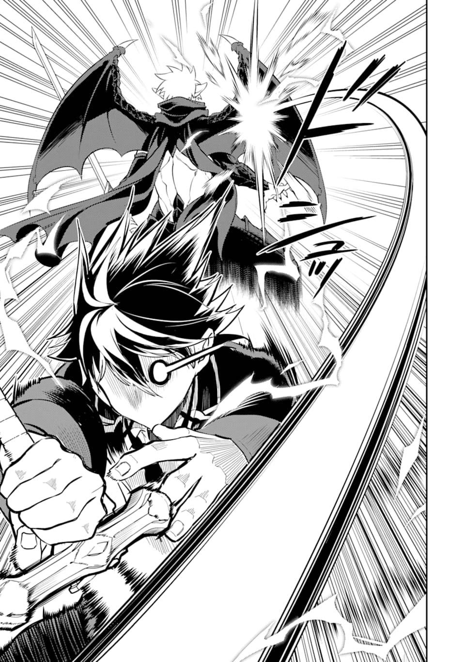 Page 21 of Chapter 46