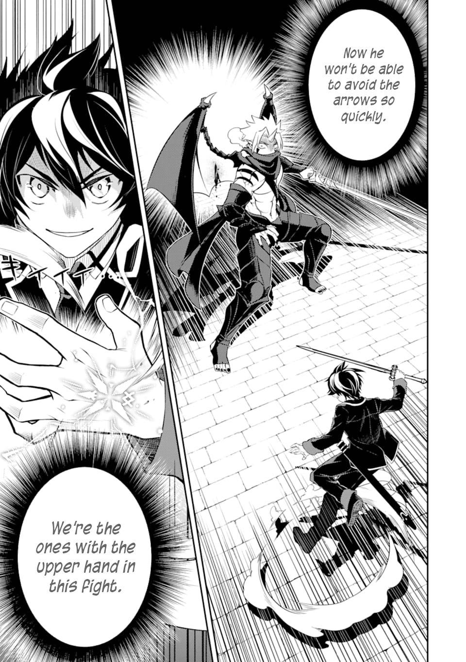 Page 23 of Chapter 46