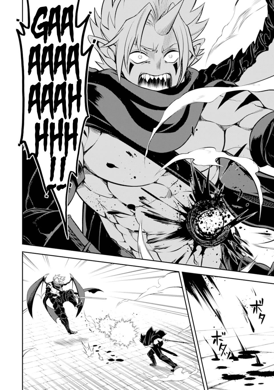 Page 25 of Chapter 46