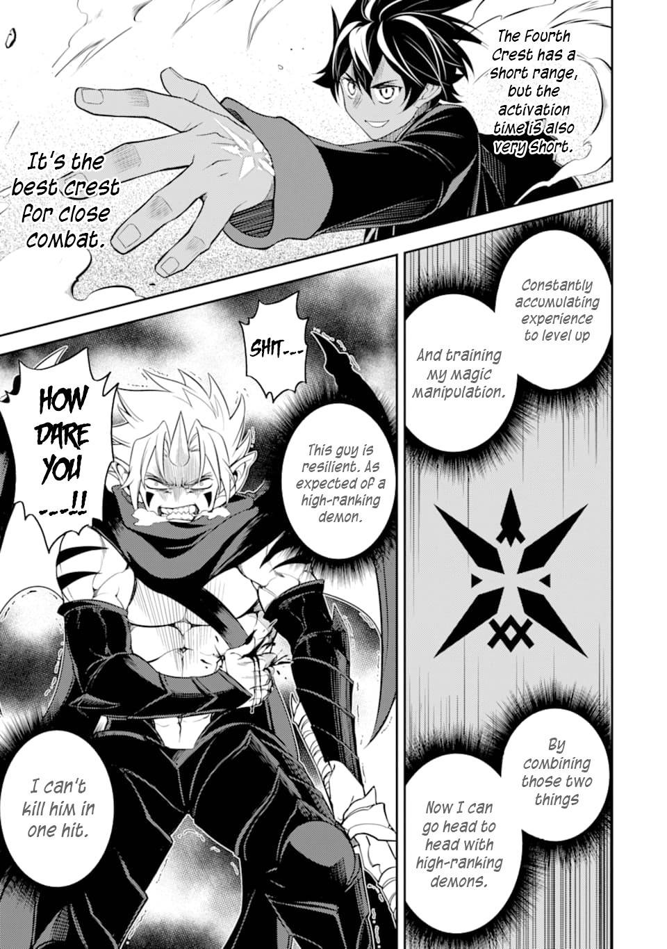 Page 26 of Chapter 46