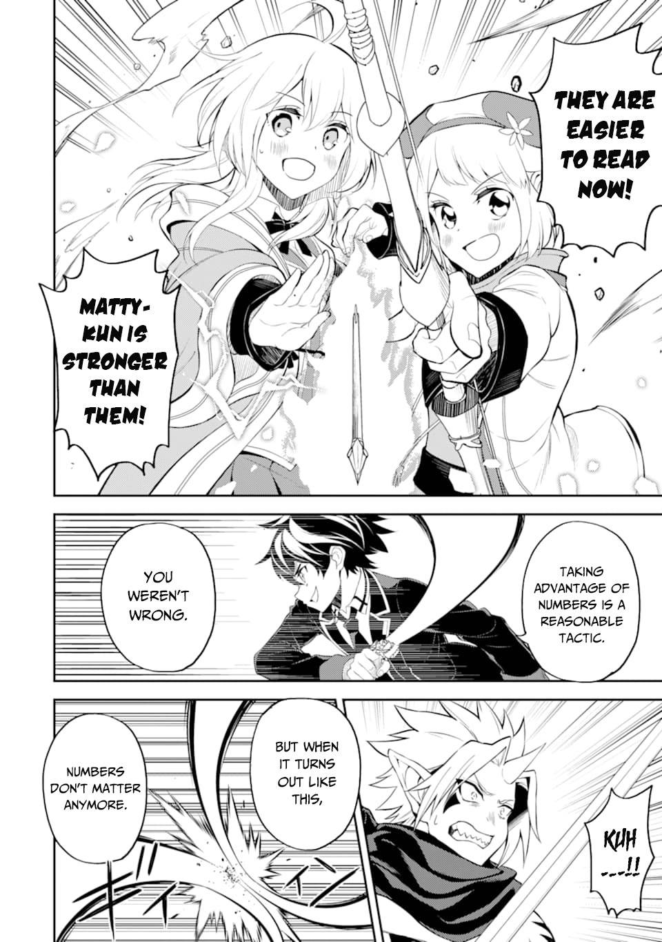 Page 42 of Chapter 46