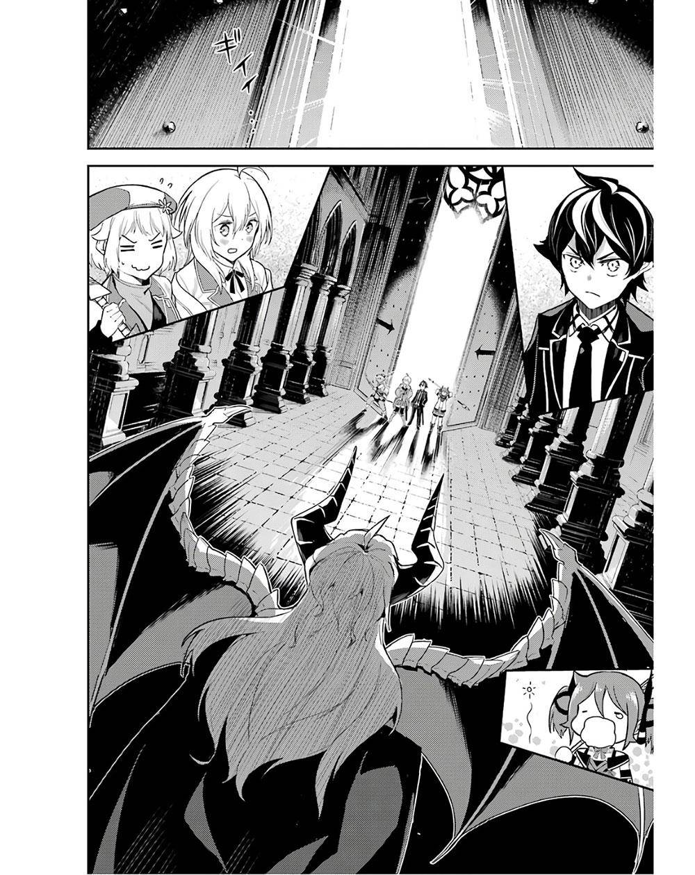 Page 6 of Chapter 47