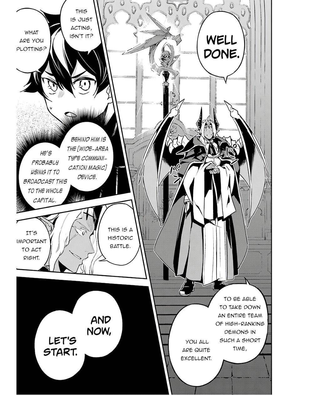 Page 7 of Chapter 47