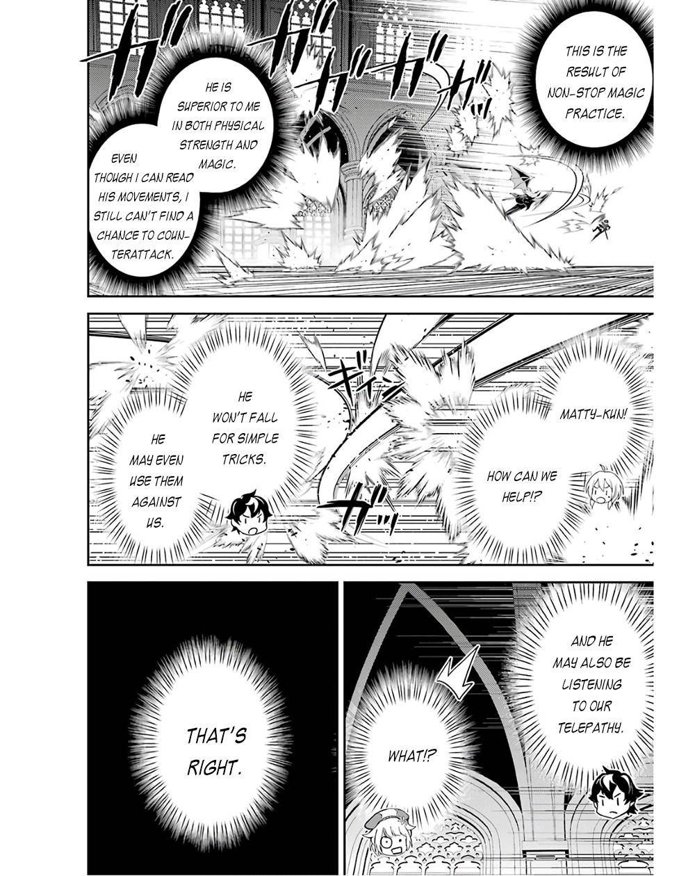 Page 15 of Chapter 47