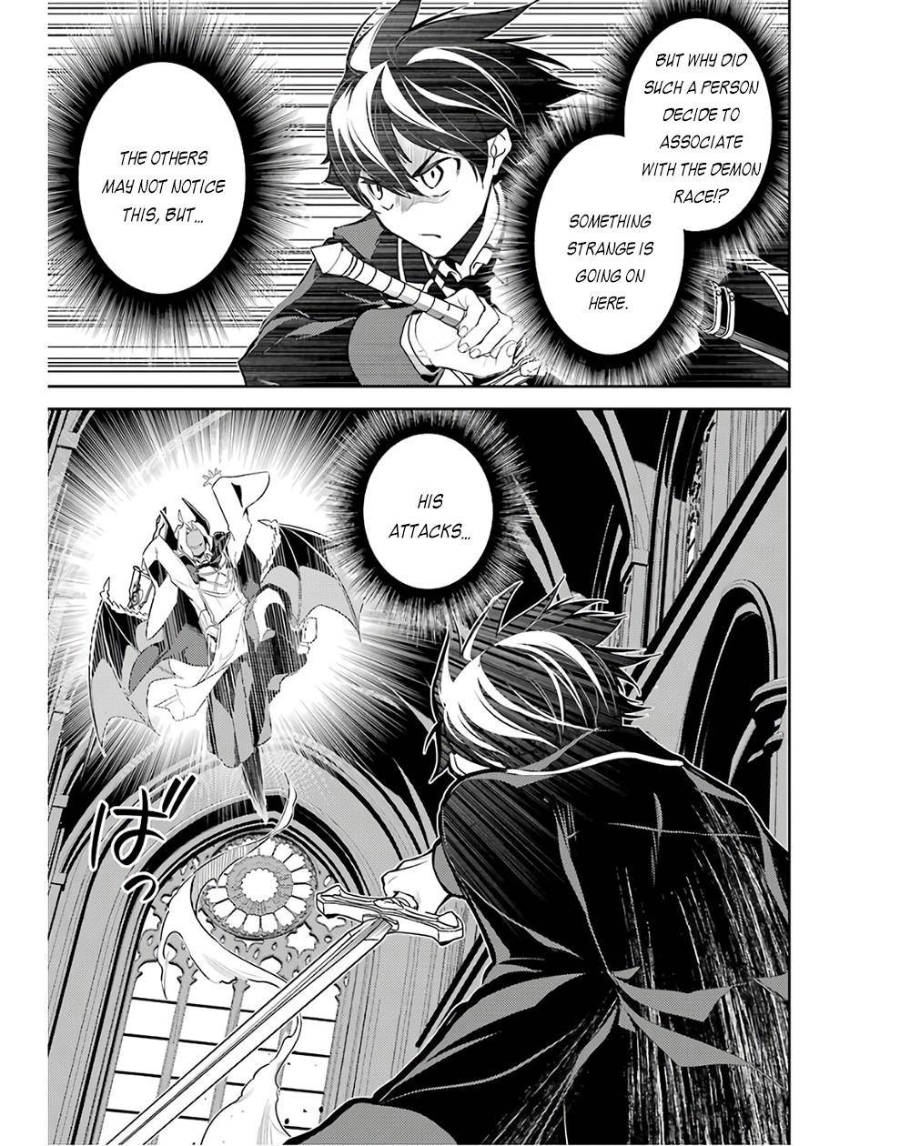 Page 18 of Chapter 47