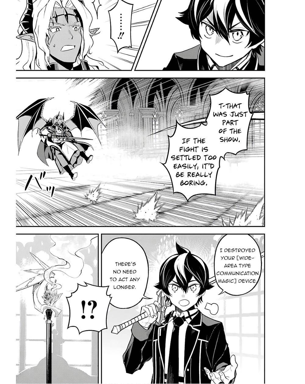 Page 22 of Chapter 47