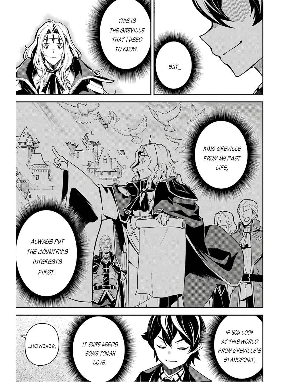 Page 26 of Chapter 47
