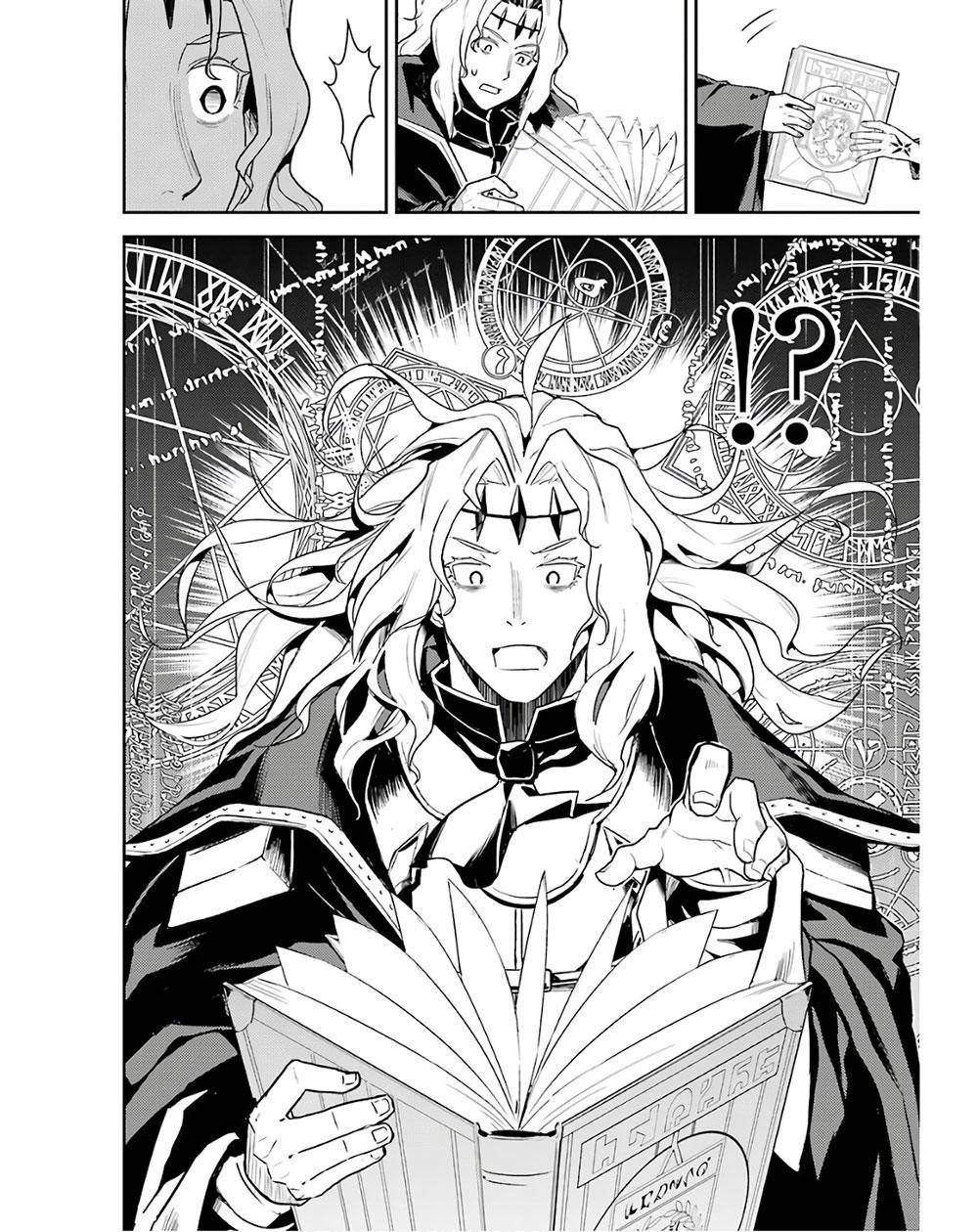 Page 35 of Chapter 47