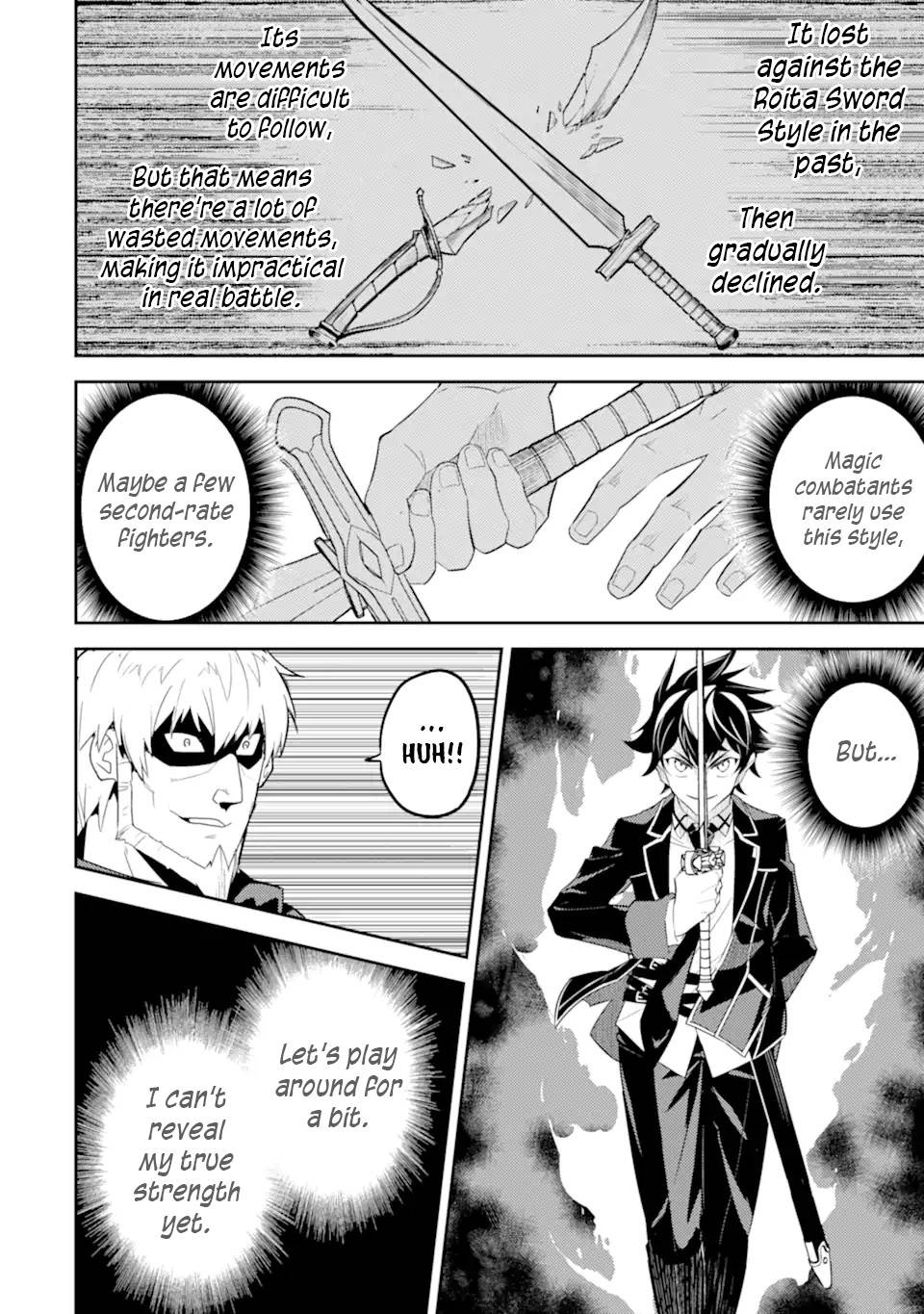 Page 5 of Chapter 48.3