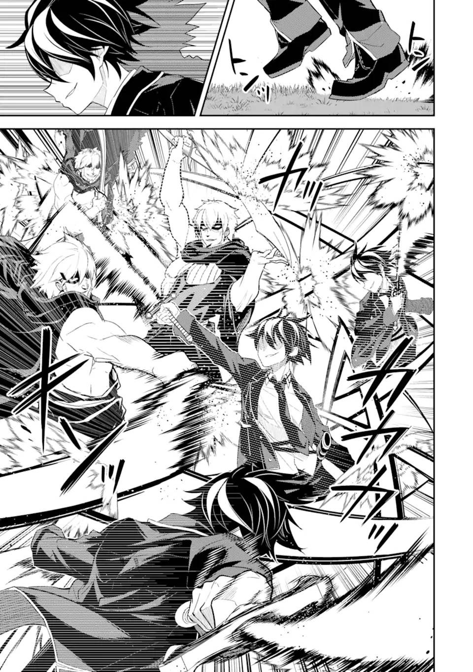 Page 6 of Chapter 48.3