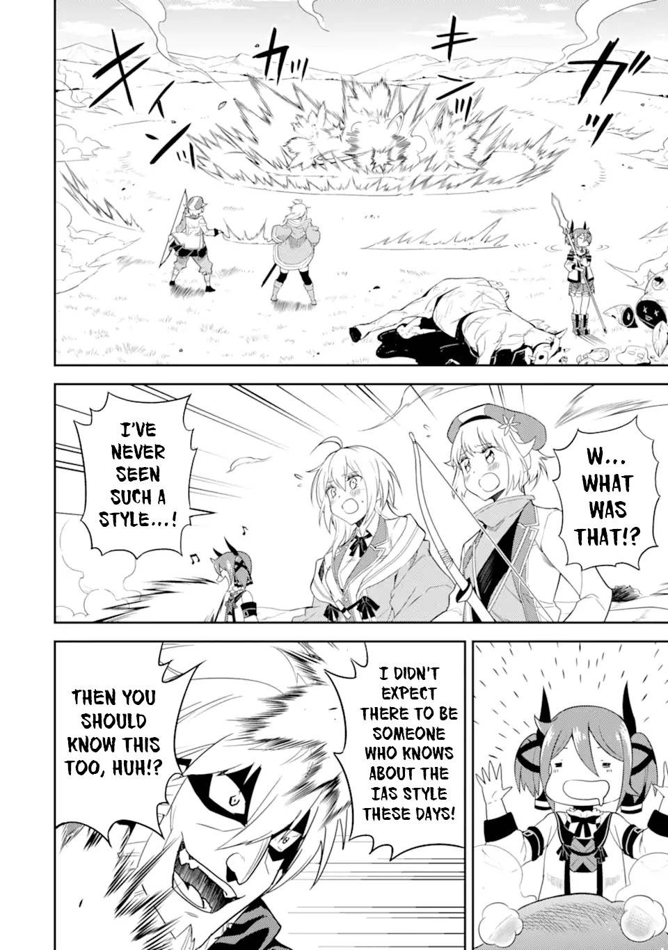 Page 7 of Chapter 48.3