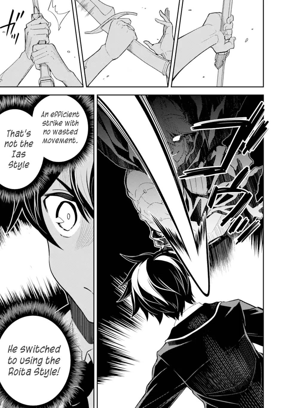 Page 8 of Chapter 48.3