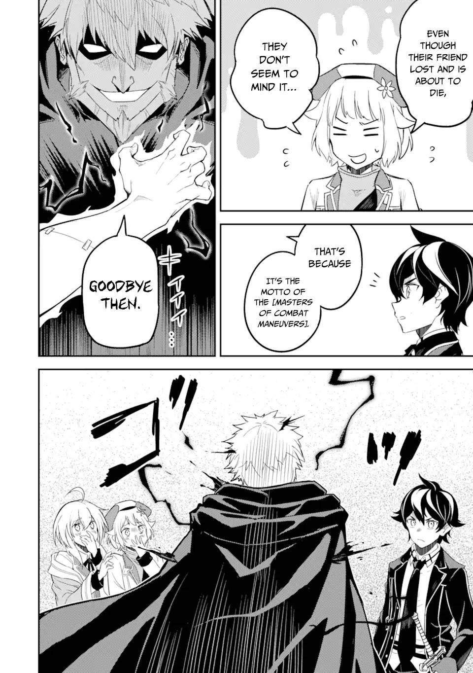 Page 16 of Chapter 48.3