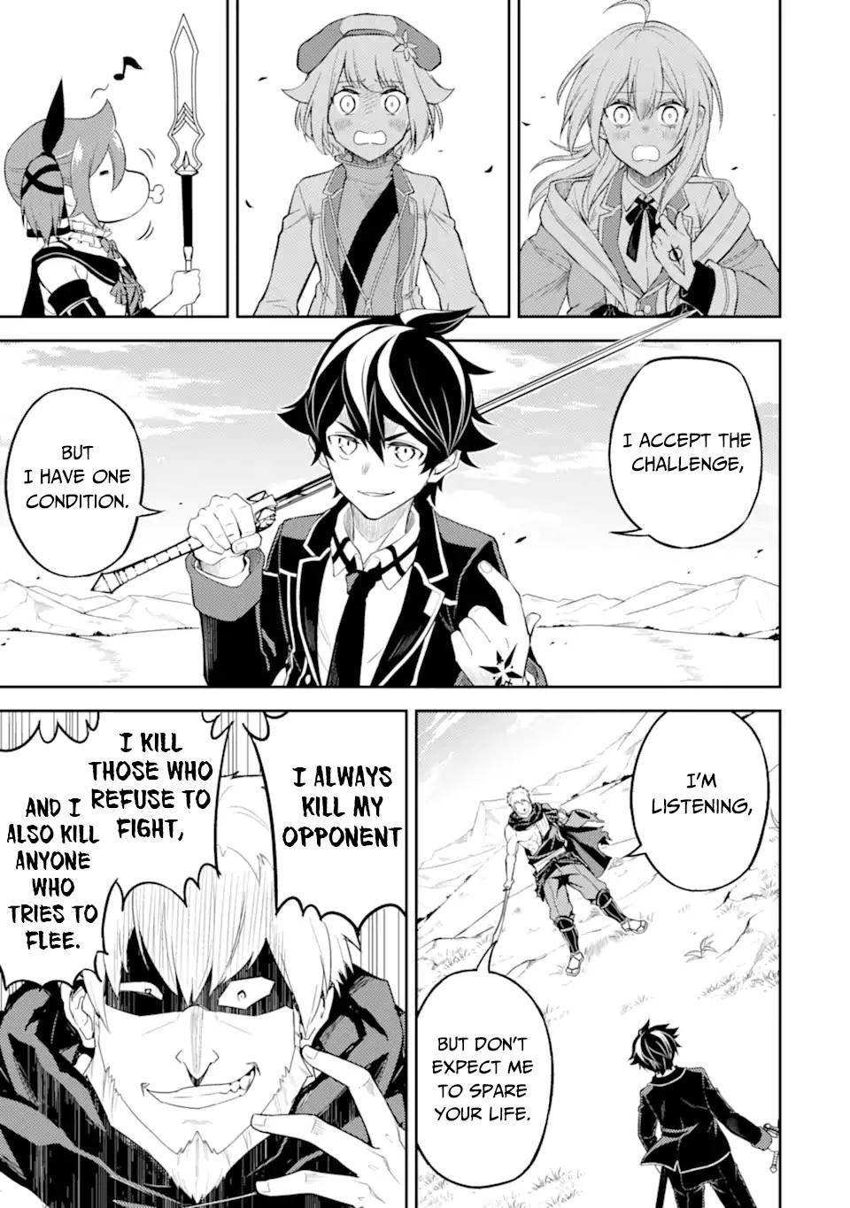 Page 17 of Chapter 48.2
