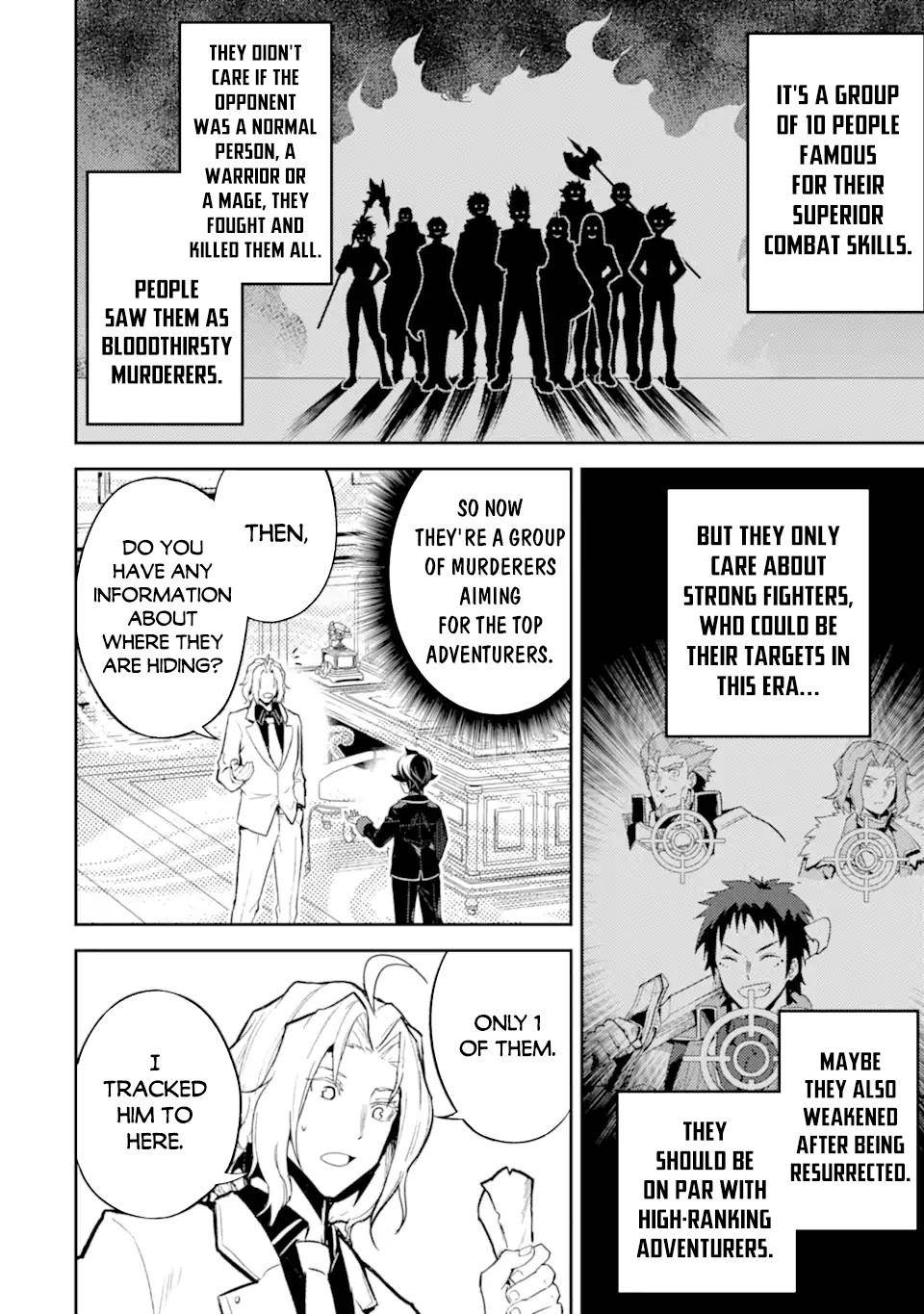 Page 3 of Chapter 48.1