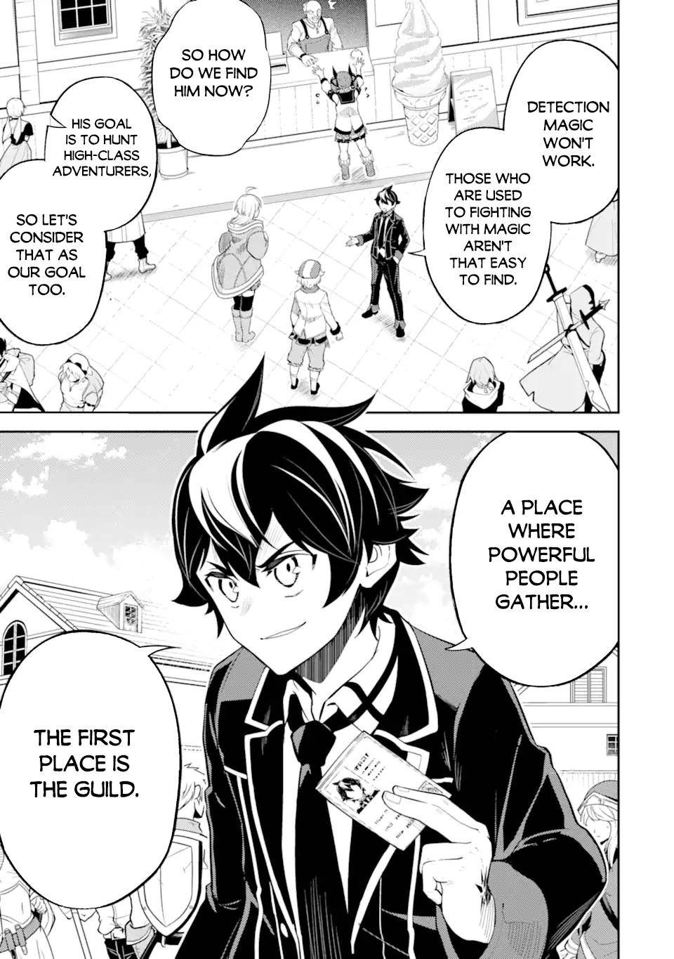 Page 7 of Chapter 48.1