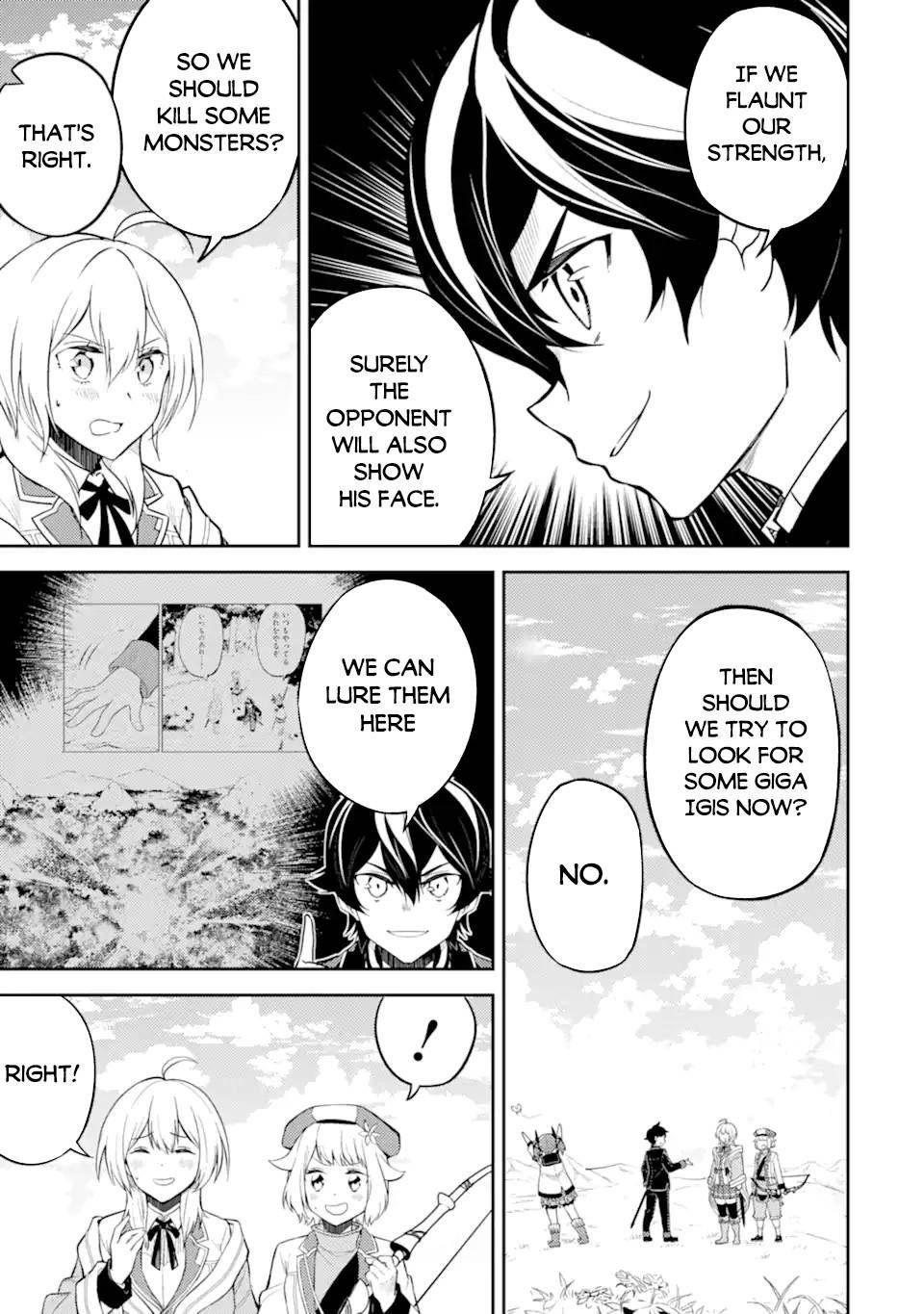 Page 15 of Chapter 48.1