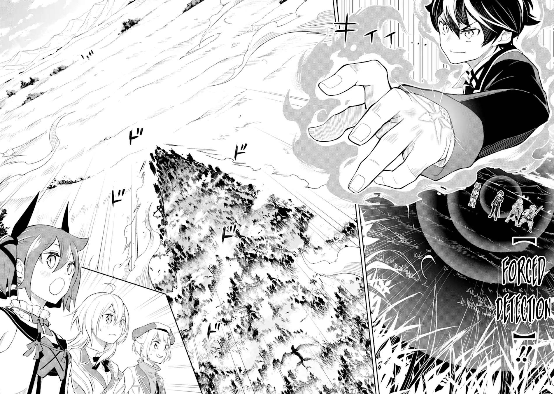 Page 16 of Chapter 48.1