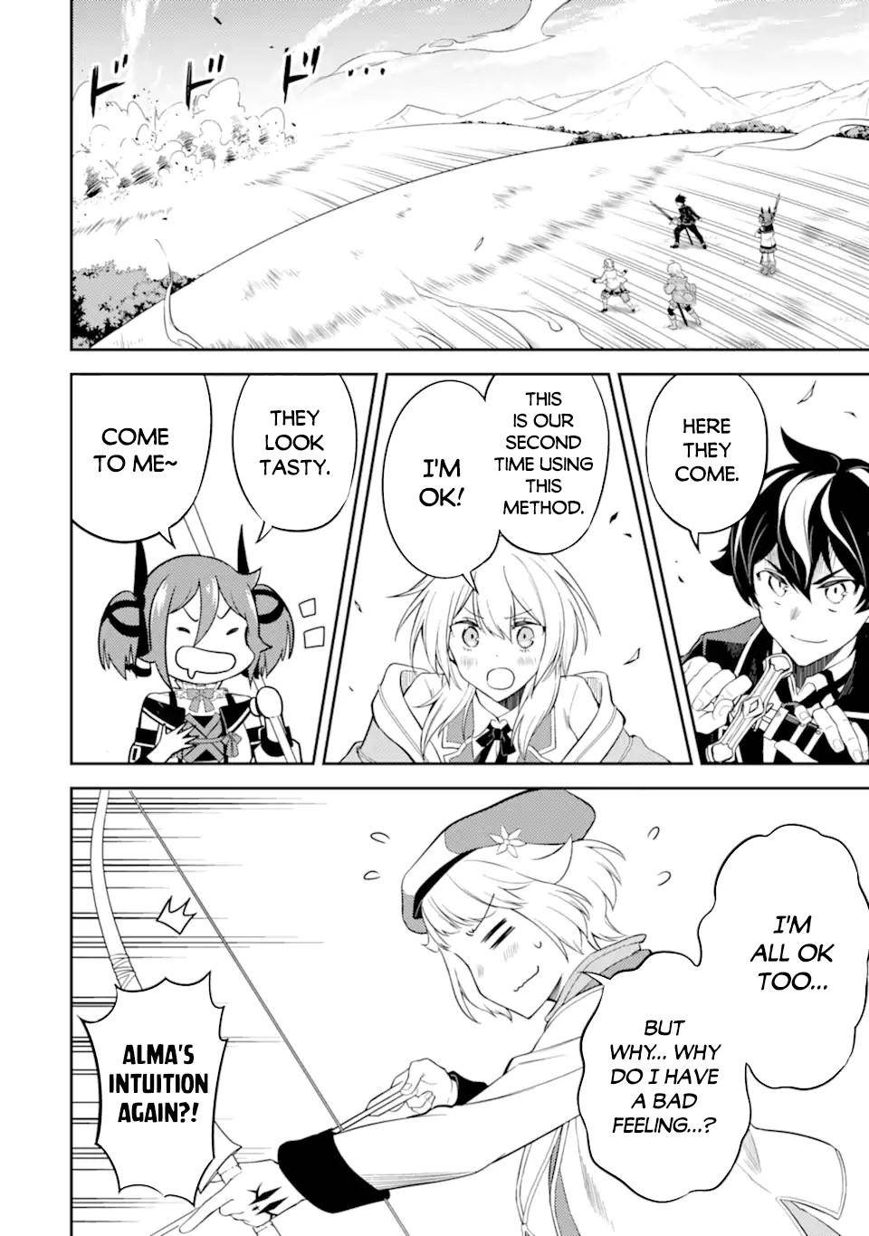 Page 17 of Chapter 48.1