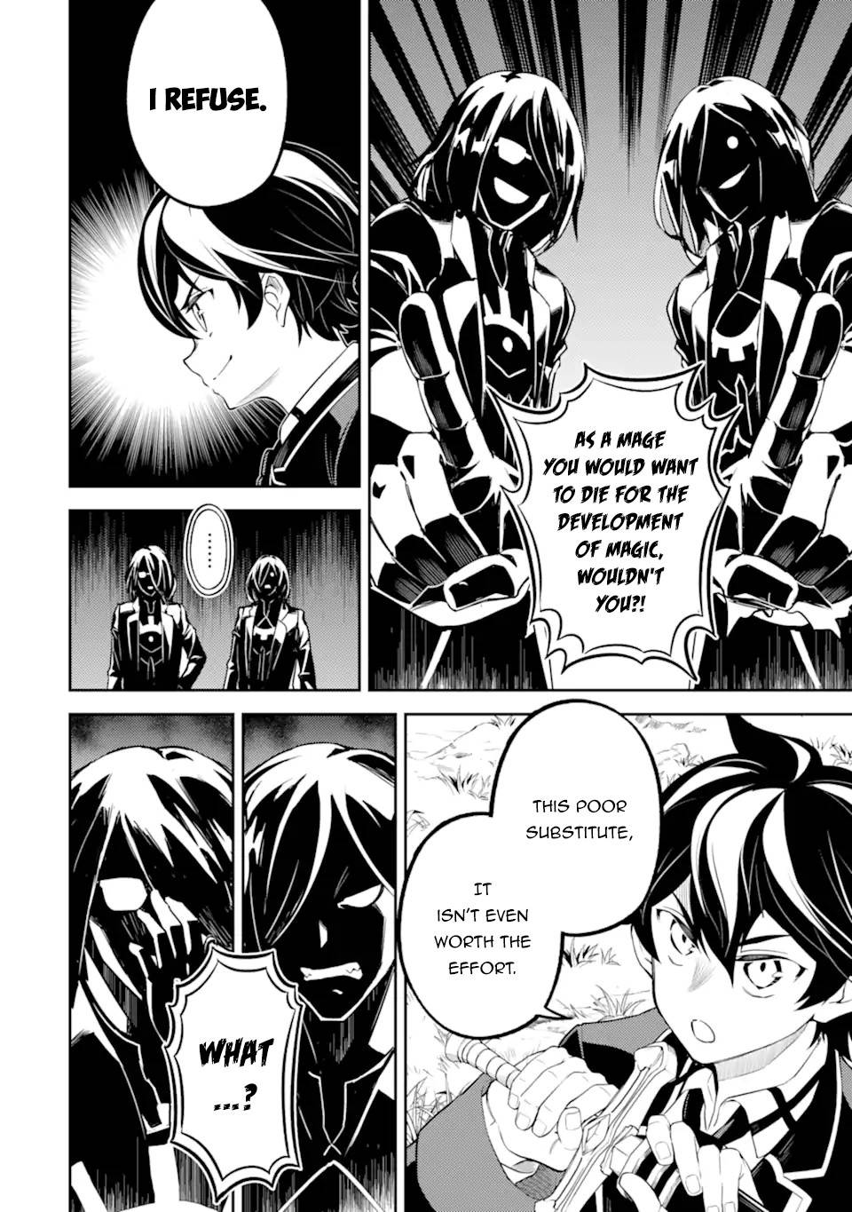 Page 6 of Chapter 49.4