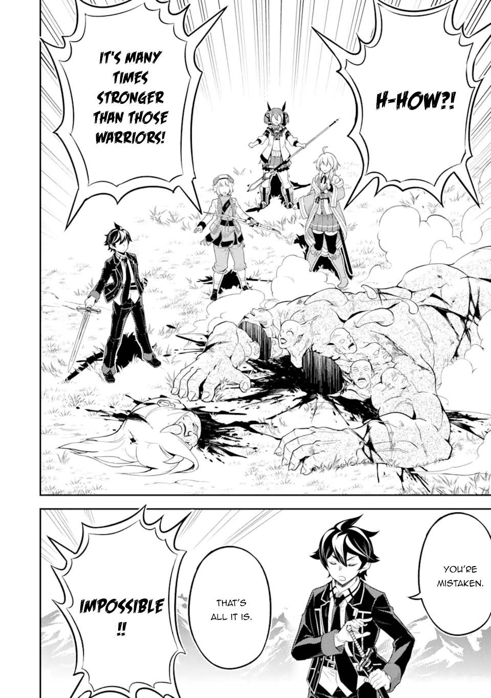 Page 9 of Chapter 49.4